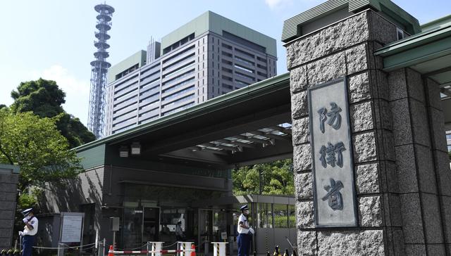 日本防卫省计划大规模扩编，进一步释放危险信号