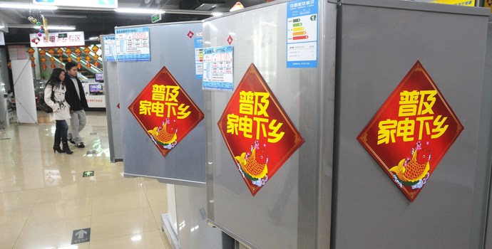 商务部最新发声！支持一批企业总部和平台企业在县域布局