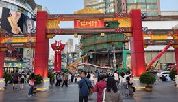 央地“联动”，促消费政策密集落地