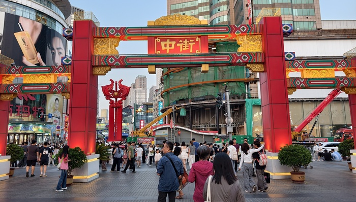 促消费,央地联动;促消费政策;密集落地