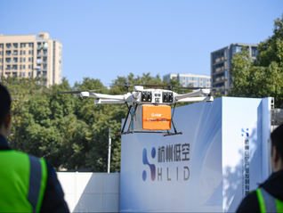 杭州开通无人机配送跨江航线，低空经济商业化落地又近了一步