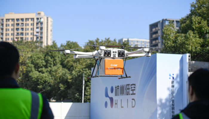 无人机,低空管制,杭州杭州;无人机配送;跨江航线;低空经济;商业化落地