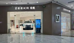 吉利告别“李书福时代”，中国车企历史性权力交接
