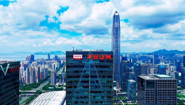 平安证券;国家数据管理能力成熟度(DCMM);五级最高等级认证