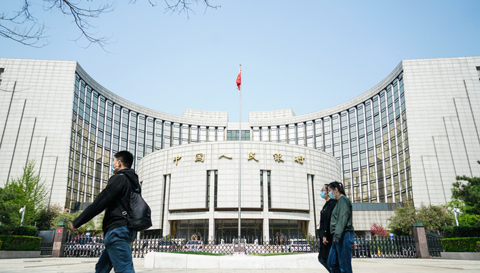 逆回购,央行;7天期逆回购;零操作