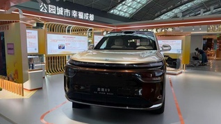 奕境X9预售价29.98万起，大六座市场杀进新玩家