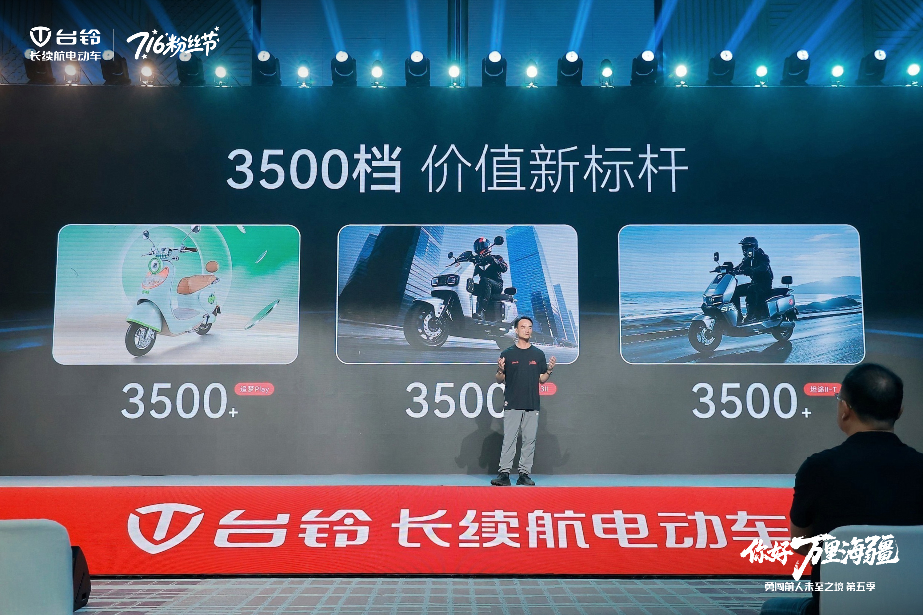 图片 7.png