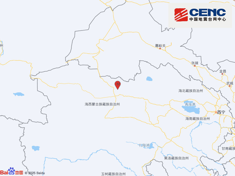 青海海西州直辖区发生3.7级地震，震源深度10千米