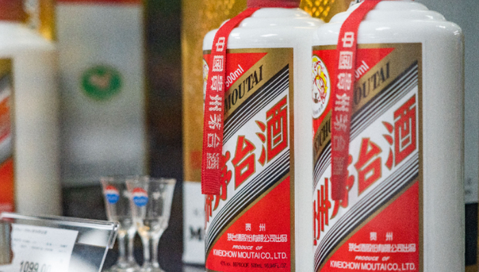 茅台,经销商,白酒,