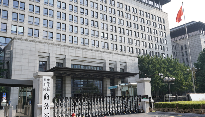 美国,无人机,关税,美征收无人机关税;欧盟对中企跨境调查;商务部回应