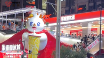 4天发生5起，两人敲诈蜜雪冰城被刑拘