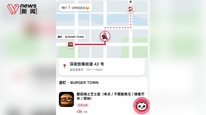 抖音支付推出馋猫外卖，点虚拟外卖实为攒钱游戏，支付金额进入存钱罐但无收益