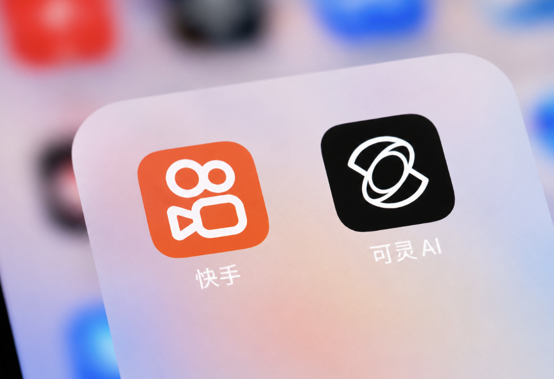 可灵AI独立拆分，将对快手产生哪些影响？