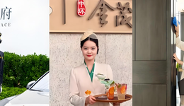 从广联达到明辉商业中心：金茂服务如何打通非住宅物业的“任督二脉”