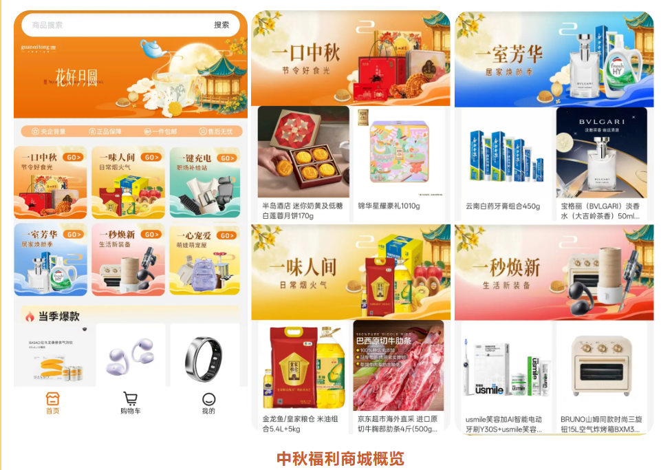 如图片无法显示,请刷新页面 如图片无法显示,请刷新页面