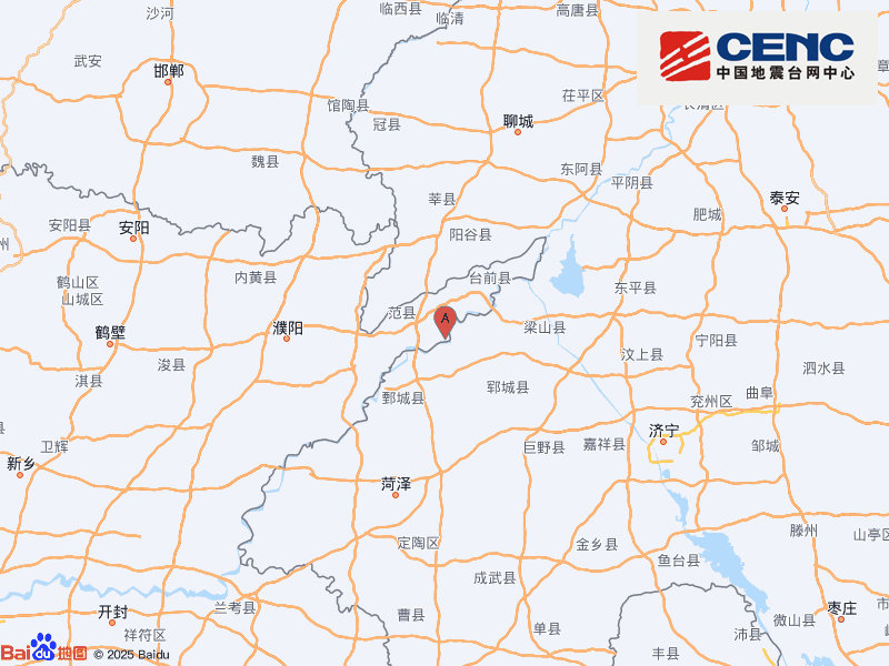 河南濮阳市范县附近发生3.8级左右地震
