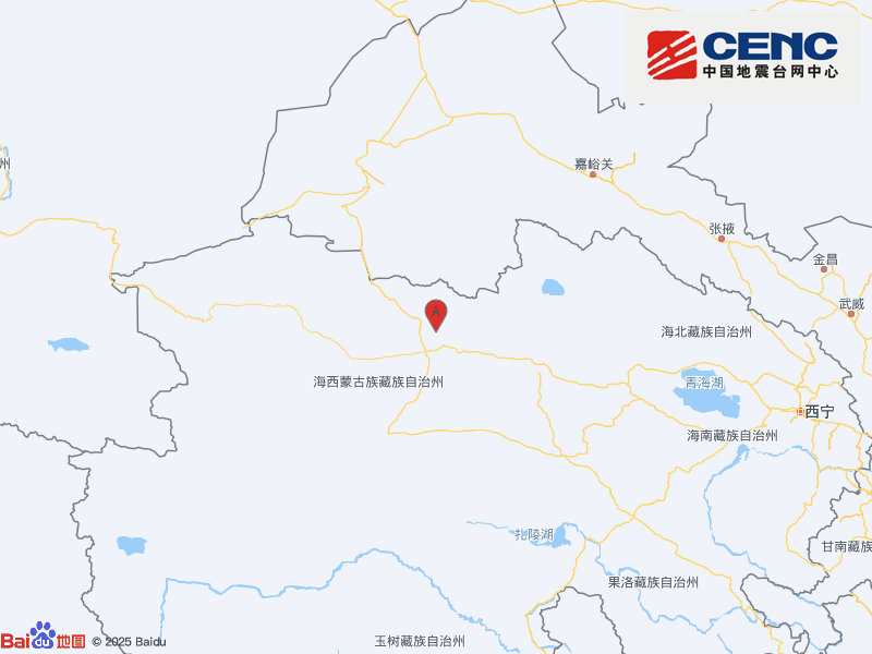 青海海西州24小时内连发三次地震，4.9级震中与5.6级地震位置高度重合