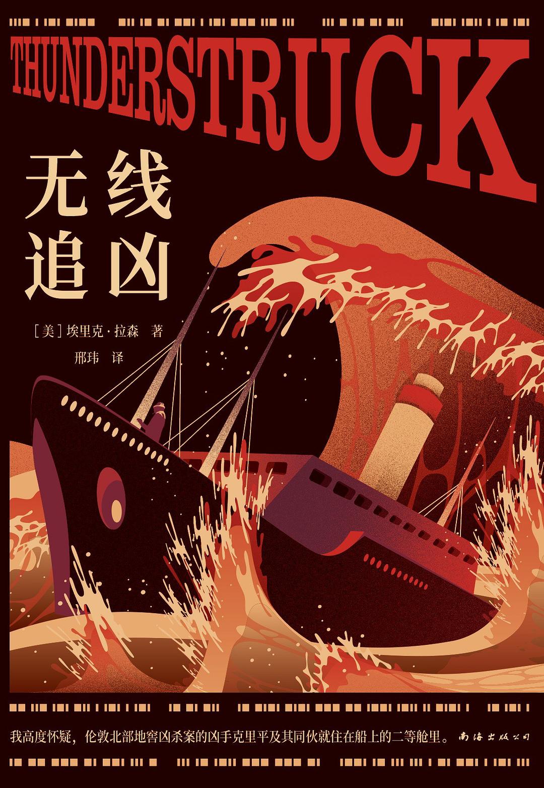 她们不知道自己“不能”，于是她们无所不能｜专访