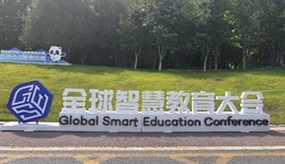 AI正在进入教育的“毛细血管”
