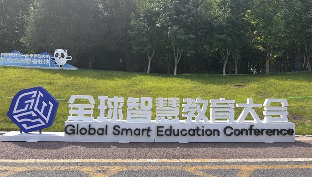 AI；教育；毛细血管