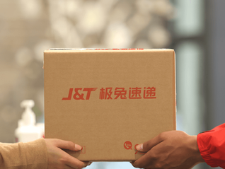 日均包裹量首破亿件，全球狂奔的极兔找到盈利舒适点了吗？