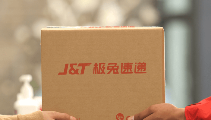 物流业清单日均包裹量;首破亿件;极兔;盈利舒适点