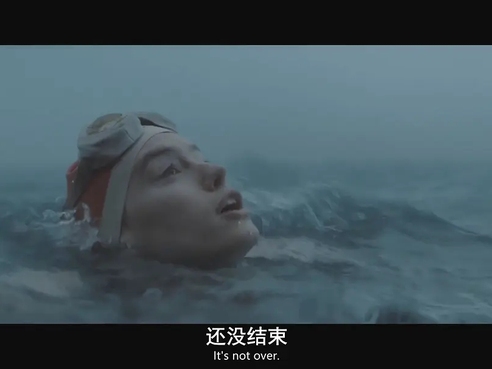 她们不知道自己“不能”，于是她们无所不能｜专访