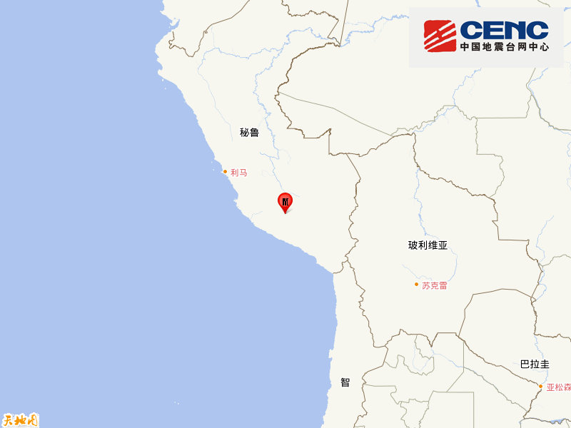 秘鲁发生6.7级地震,震源深度100千米