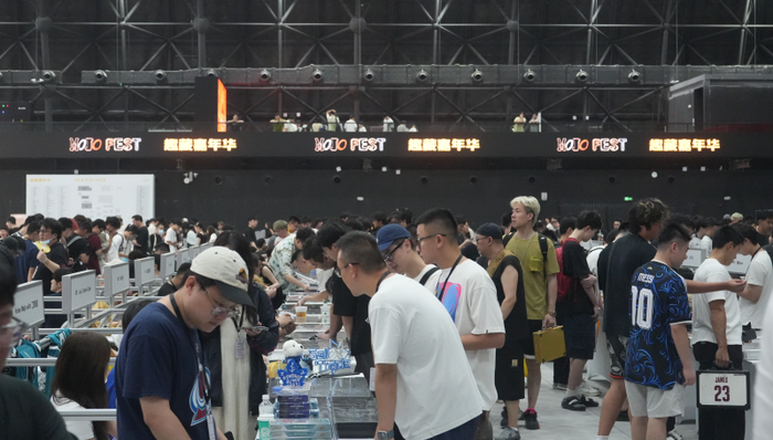 上海卡牌展;扎堆;百亿生意