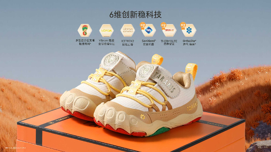 ����ѹ����̩����˹Ʒ���ֲ� 10.21_27