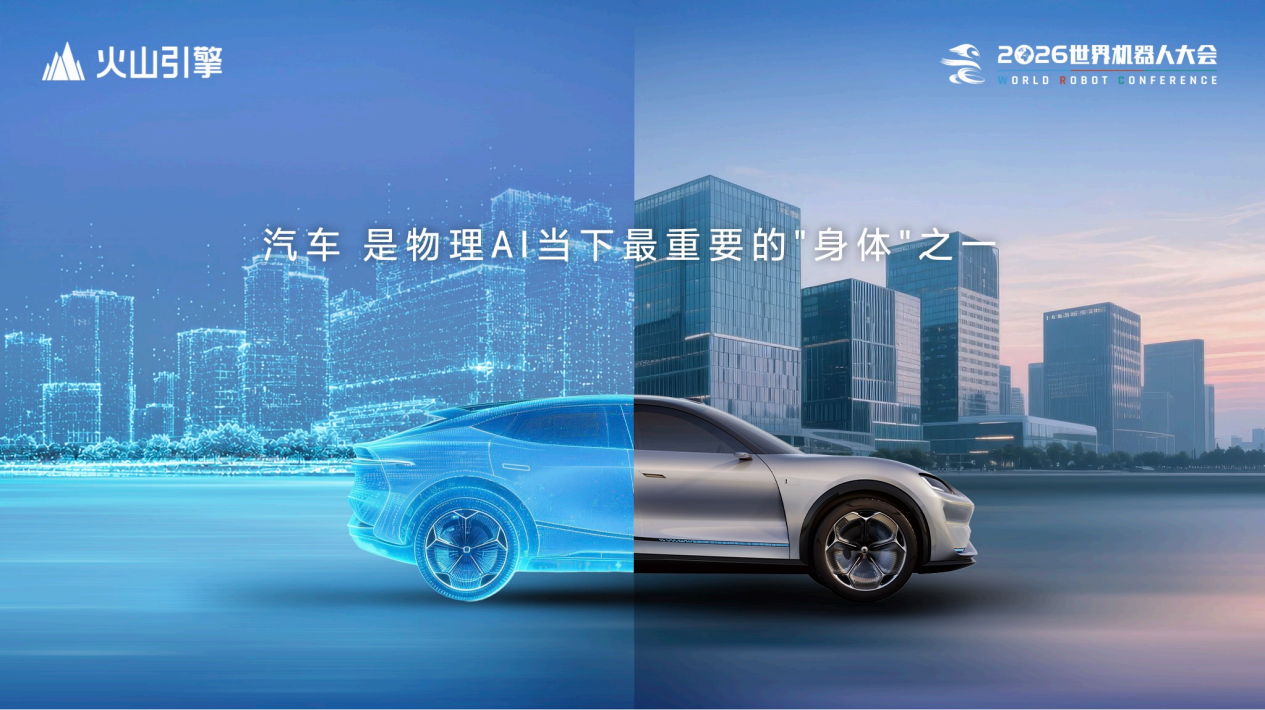 如图片无法显示，请刷新页面