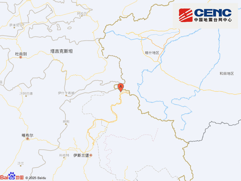 塔县居民亲历4.3级地震：震感明显但秩序井然