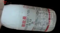 消杀公司用敌敌畏给绿茶等餐厅消杀