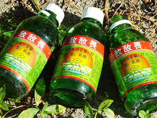 消杀公司用敌敌畏给餐厅消毒，多方回应