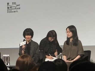 金爱烂：相比流利又快速的AI答案，人类粗糙的沉默更有安慰感