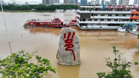 直通部委｜两部门针对广西启动国家四级救灾响应 今年已发布国家标准2800余项