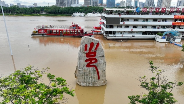 直通部委｜两部门针对广西启动国家四级救灾响应 今年已发布国家标准2800余项