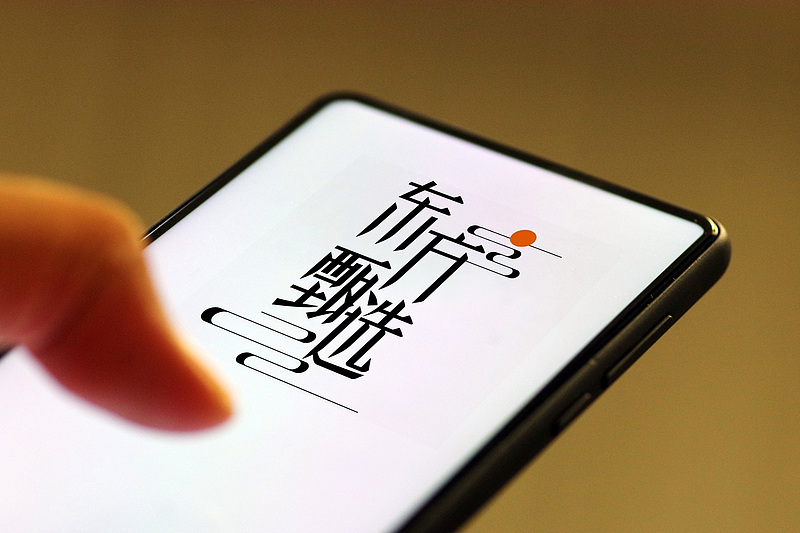“董宇辉们”出走后，东方甄选薪酬少发了4个亿