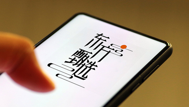 “董宇辉们”出走后，东方甄选薪酬少发了4个亿