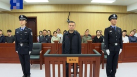 北京大学原副校长任羽中一审被判8年：受贿3195万，主动投案构成自首
