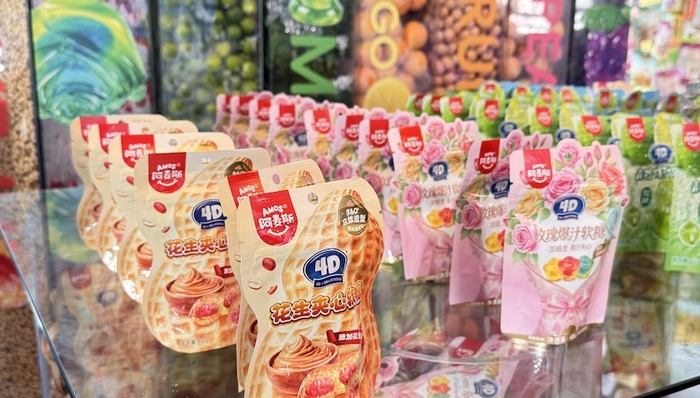 阿麦斯;糖果寒潮;例外