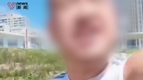 男子在青岛海之恋公园辱骂女游客?警方通报:鉴定为双相情感障碍,行拘十日,其与麦岛派出所所长无个人交往