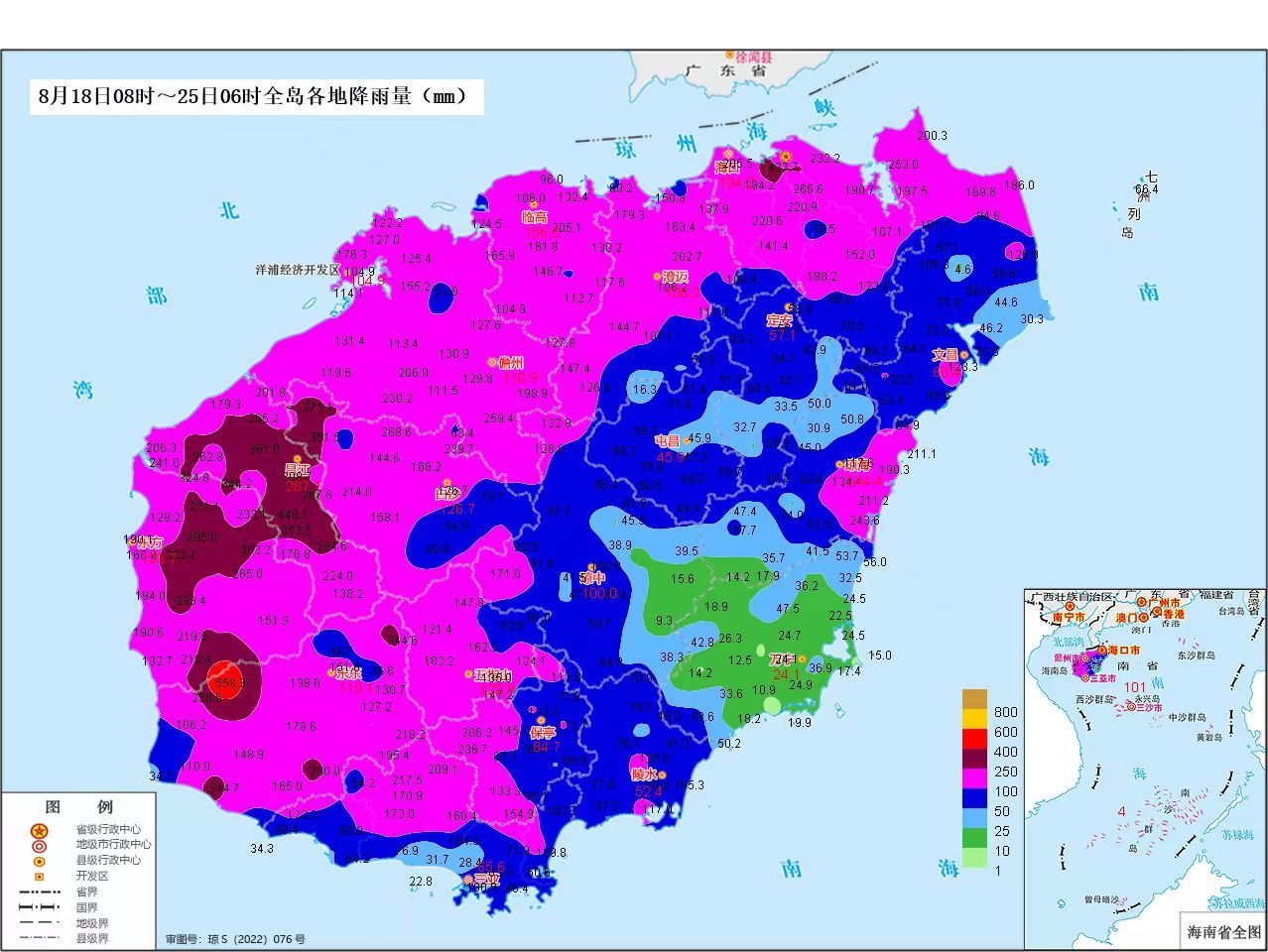 台风“紫檀”今日将从海南岛西北部近海擦过或登陆