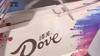 客服回应德芙推广视频文案争议