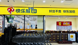 快乐猴开进盒马地盘大闹社区零售