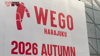 WEGO中国首店落地上海，淮海中路再迎日本潮流品牌