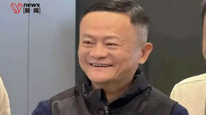 马云超6亿港元护盘阿里，蔡崇信紧急增持1.6亿港元，上市以来首次配售引股价震荡，融资800亿港元全部押注AI