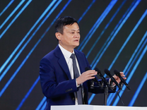 超6亿港元！马云出手增持阿里