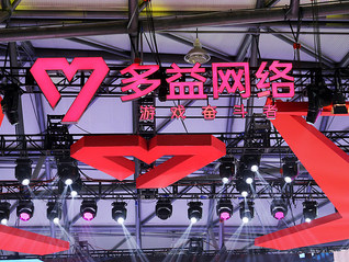 多益网络官微被封，曾公开创始人有100个小孩
