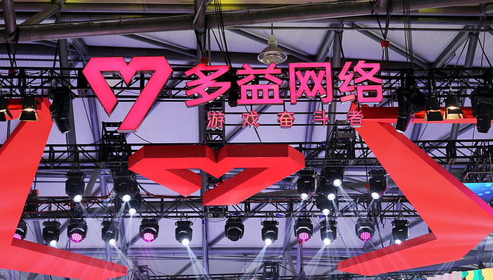 多益网络官微被封，曾公开创始人有100个小孩